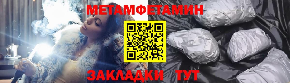 Amphetamine  Amphetamine 98%  Вход с VPN  Краснокамск  ОМГ ОМГ   Amphetamine 