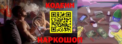 эйфоретик Бугуруслан