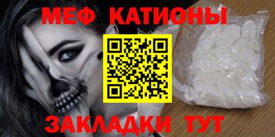 эйфоретик Бугуруслан