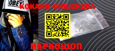 скорость Бузулук