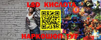 PSILOCYBIN Будённовск