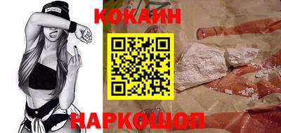 скорость Бузулук