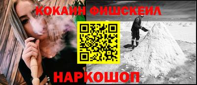эйфоретик Бугуруслан