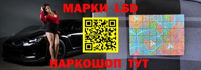 эйфоретик Бугуруслан