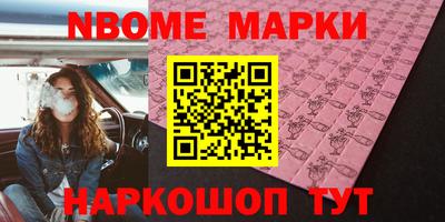 эйфоретик Бугуруслан