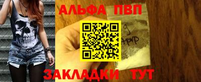 PSILOCYBIN Будённовск