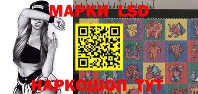 PSILOCYBIN Будённовск