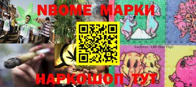 PSILOCYBIN Будённовск