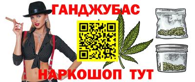 скорость Бузулук