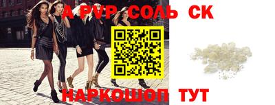 эйфоретик Бугуруслан