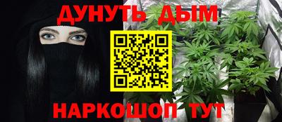 эйфоретик Бугуруслан