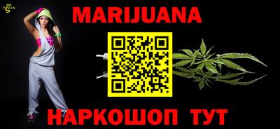PSILOCYBIN Будённовск