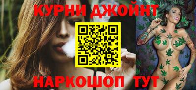 скорость Бузулук