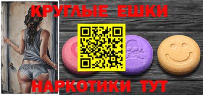 скорость Бузулук