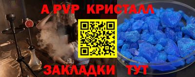 эйфоретик Бугуруслан