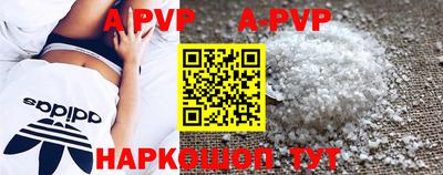 PSILOCYBIN Будённовск