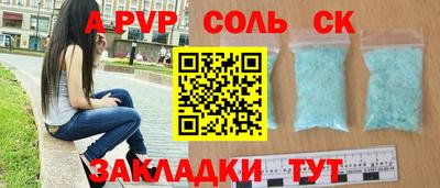 эйфоретик Бугуруслан