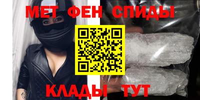 эйфоретик Бугуруслан
