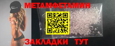 PSILOCYBIN Будённовск
