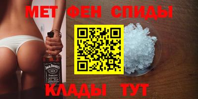 эйфоретик Бугуруслан