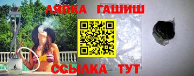 скорость Бузулук