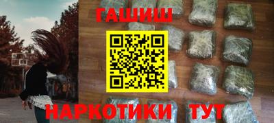 PSILOCYBIN Будённовск