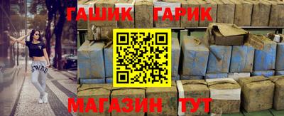 скорость Бузулук
