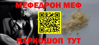 PSILOCYBIN Будённовск