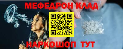 PSILOCYBIN Будённовск
