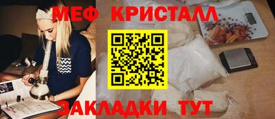 эйфоретик Бугуруслан