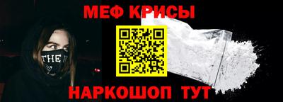 PSILOCYBIN Будённовск