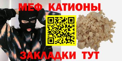 скорость Бузулук