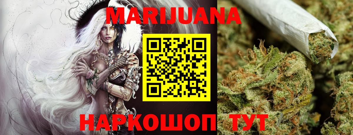 Конопля гибрид Краснокамск